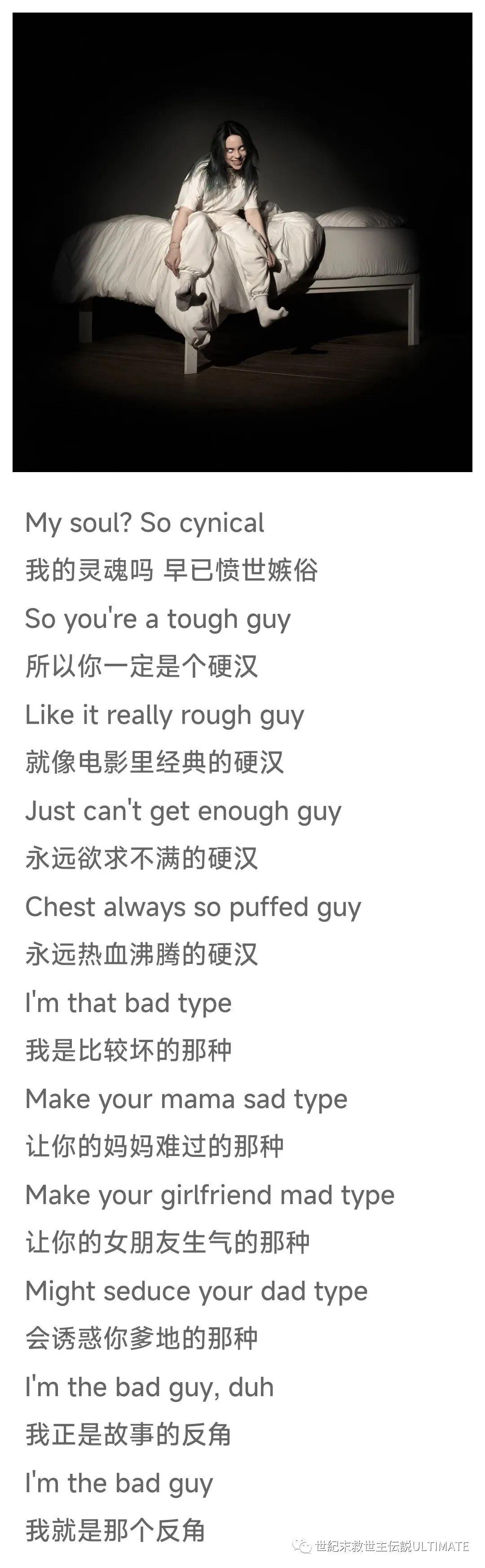 为什么我劝你要做一个残忍的坏人！好人一生不平安！！ - 知乎