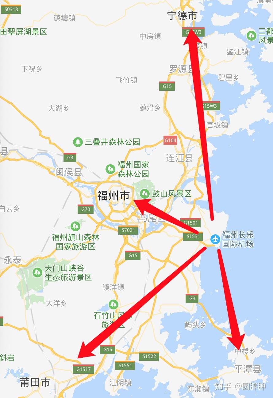 福建福州机场为什么选址长乐