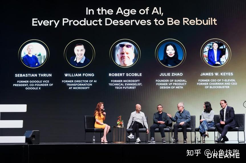 中国科技品牌闪耀硅谷，追觅重新定义未来智能厨房