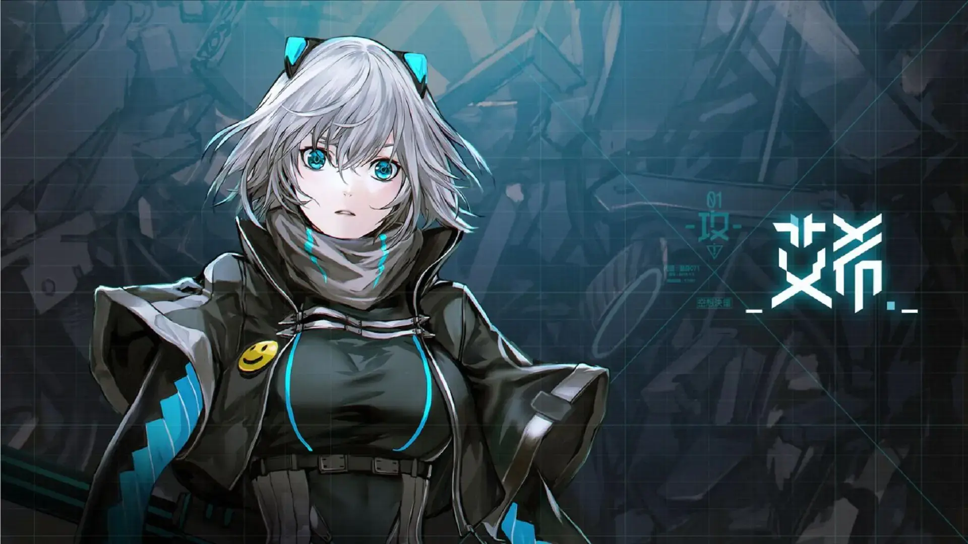 如何评价《icey》这款游戏? - 知乎