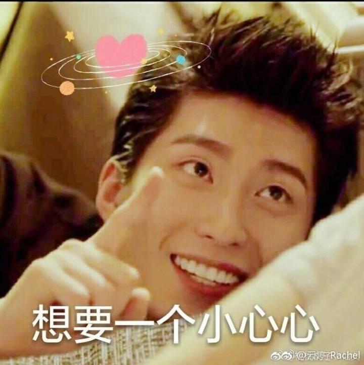 窦骁的美图或搞怪图有哪些?-窦骁帅照