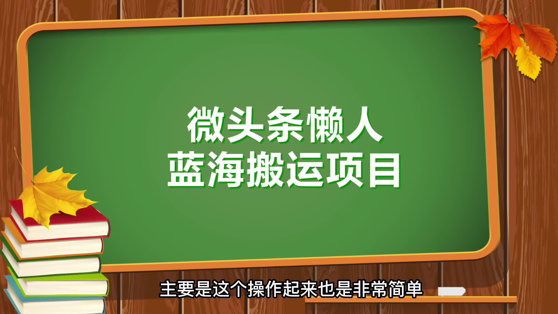 请问各位大佬,我说话的声音挺好听,除了配音还有其它什么副业吗?