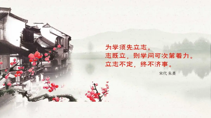 为学--天下事有难易乎?为之,则难者亦易矣;不为,则易者亦难矣 - 知乎