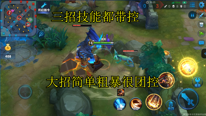 好玩的辅助lol_暴躁辅助lol_lol辅助