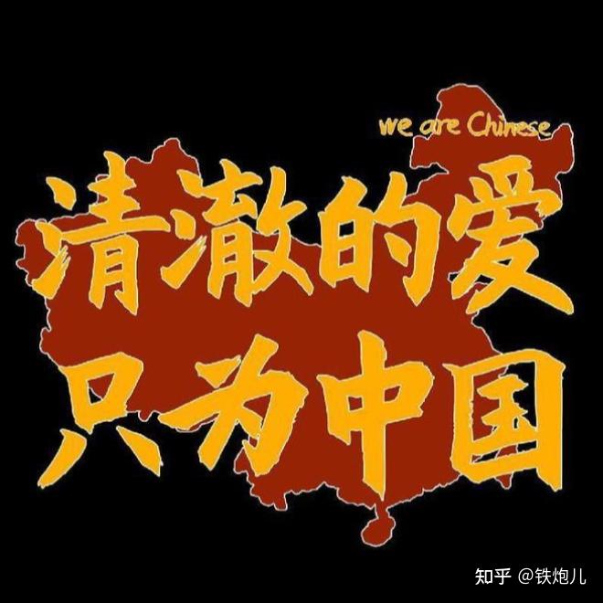 经济形势一片好为啥还一堆裁员的