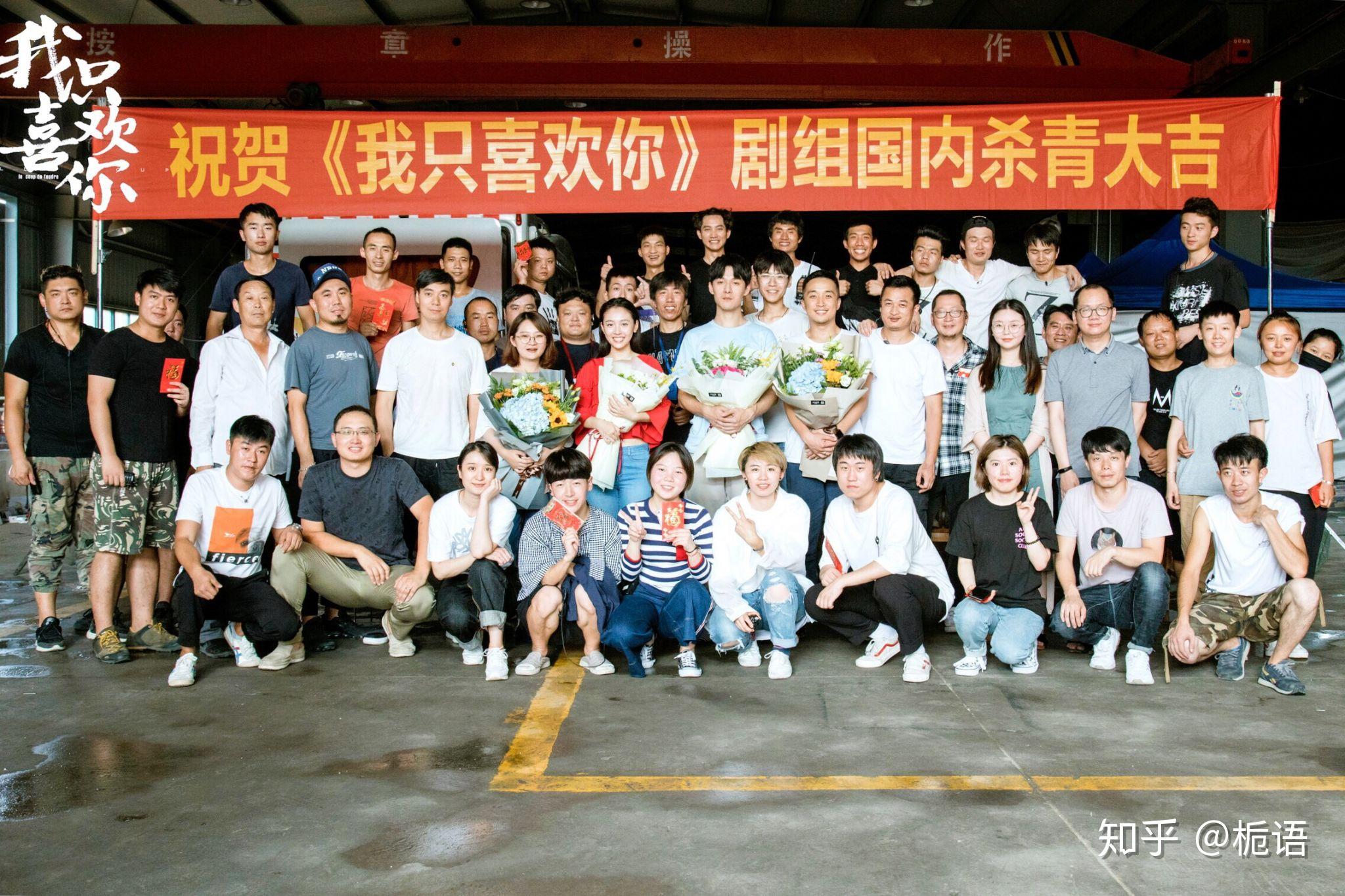 想知道有没有现实中认识公子乔一和f君的?