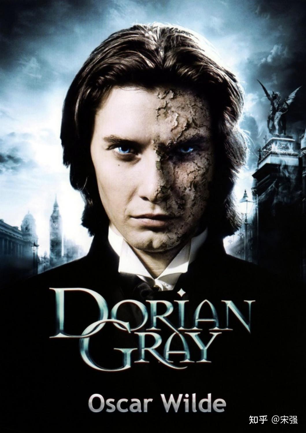 Oscar Wilde(奥斯卡·王尔德)《The Picture of Dorian Gray》《道林·格雷的画像》解析 - 知乎