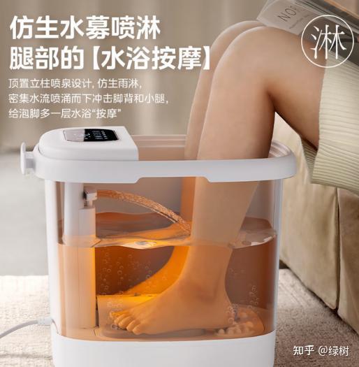 买足浴盆推荐品牌，怎么选择品牌和功能才不踩坑？