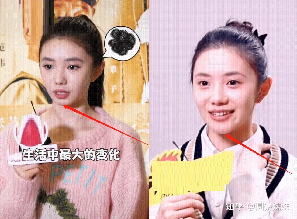 刘浩存整容了吗? - 知乎