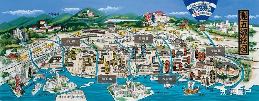 神户地图位置图片