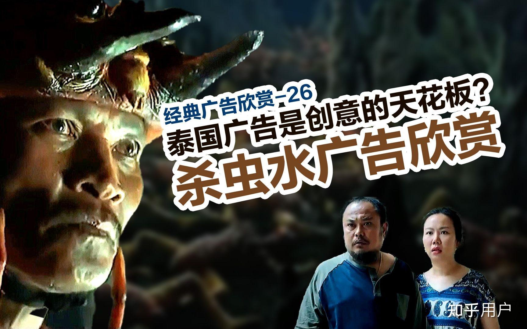 如果给你一份工作每看15秒广告就获得1分钱你会接受吗