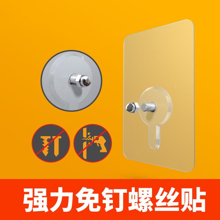 怎么可以错过（小家居用品有哪些）家里常用小物品，(图6)