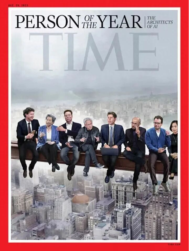 笛杨资讯|《时代》周刊(TIME)公布2025年度人物,封面属于那些正在改变世界的“AI构建者” - 知乎