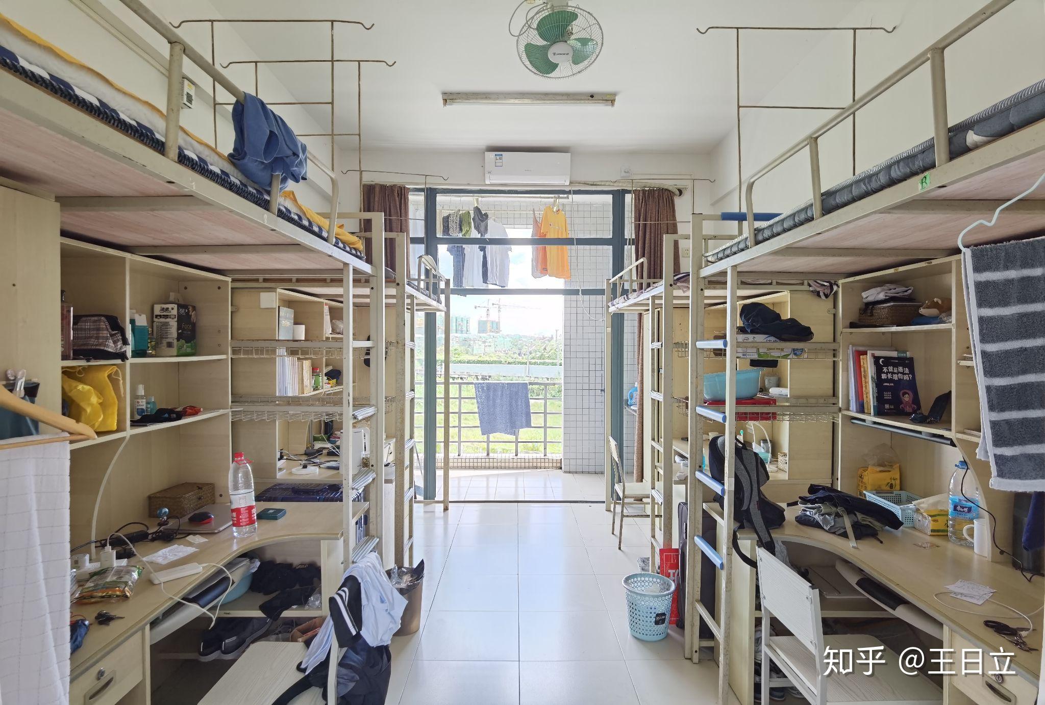 北京师范大学珠海校区第二学士学位怎么样