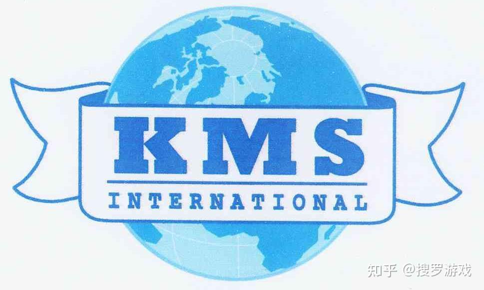 最新便携版本：这7款KMS激活工具，电脑必备！ - 知乎