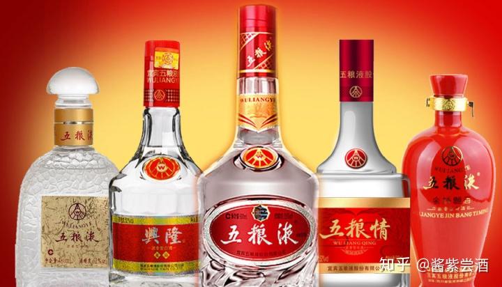 这么多年来，五粮液是如何被茅台一步一步超越的？ - 知乎
