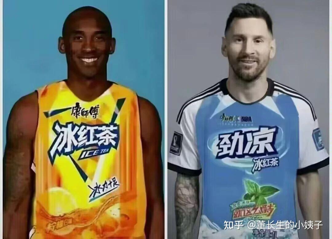 梅西人品真那么好吗