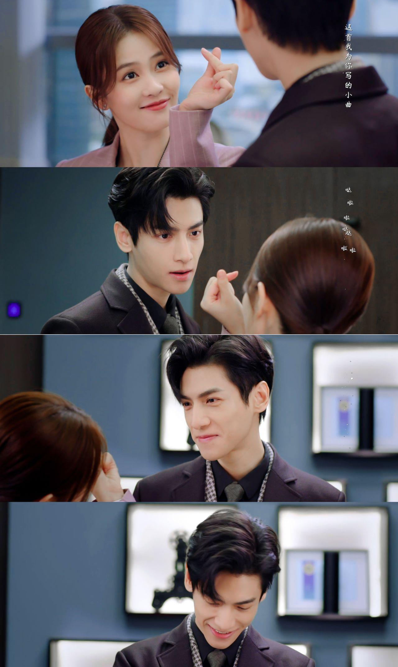 电视剧半是蜜糖半是伤有哪些笑点