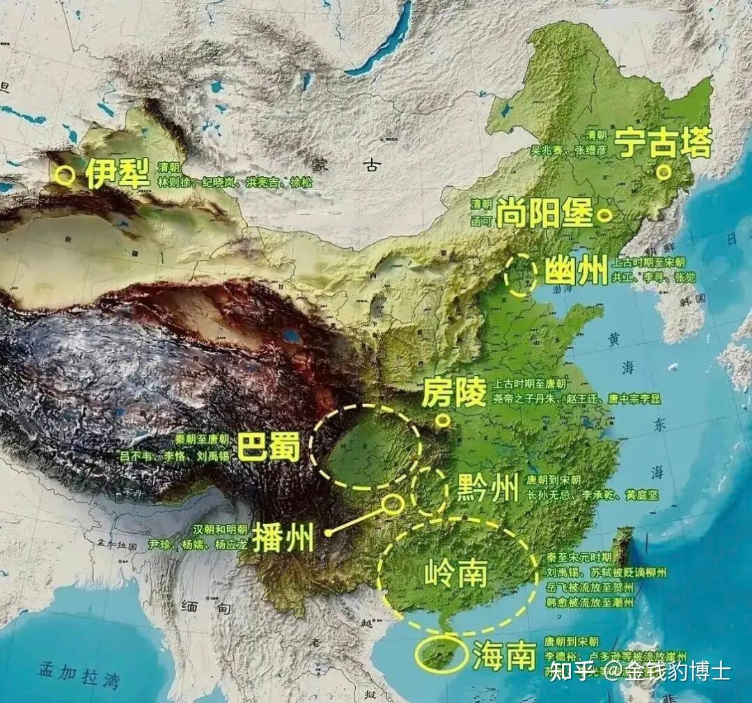 古代流放宁古塔和岭南，哪个比较惨？ - 知乎