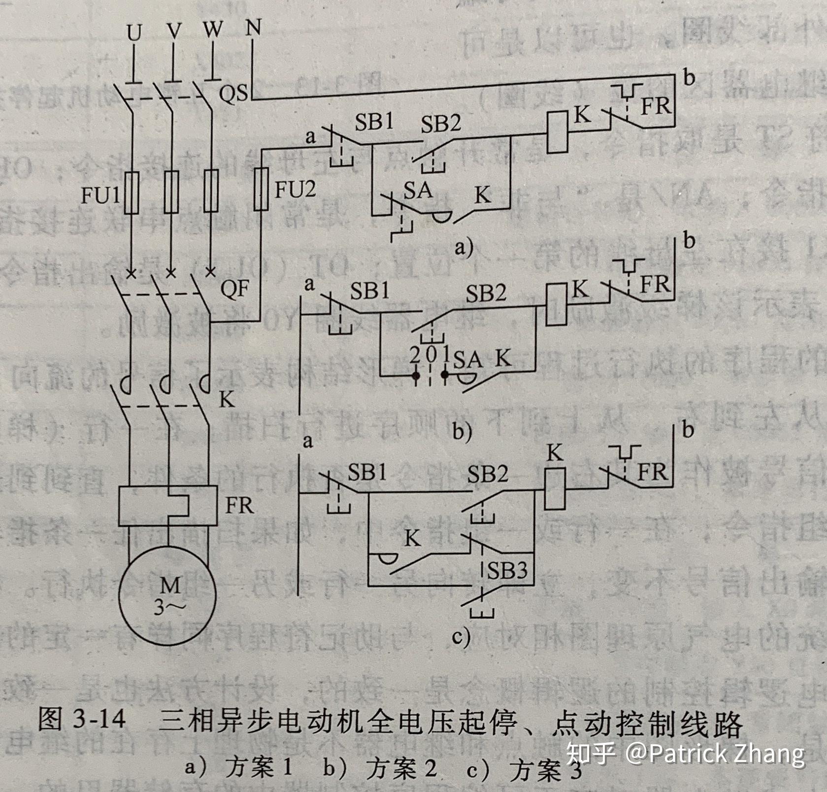 電動機點動與長動控制接線時sb3怎麼接線