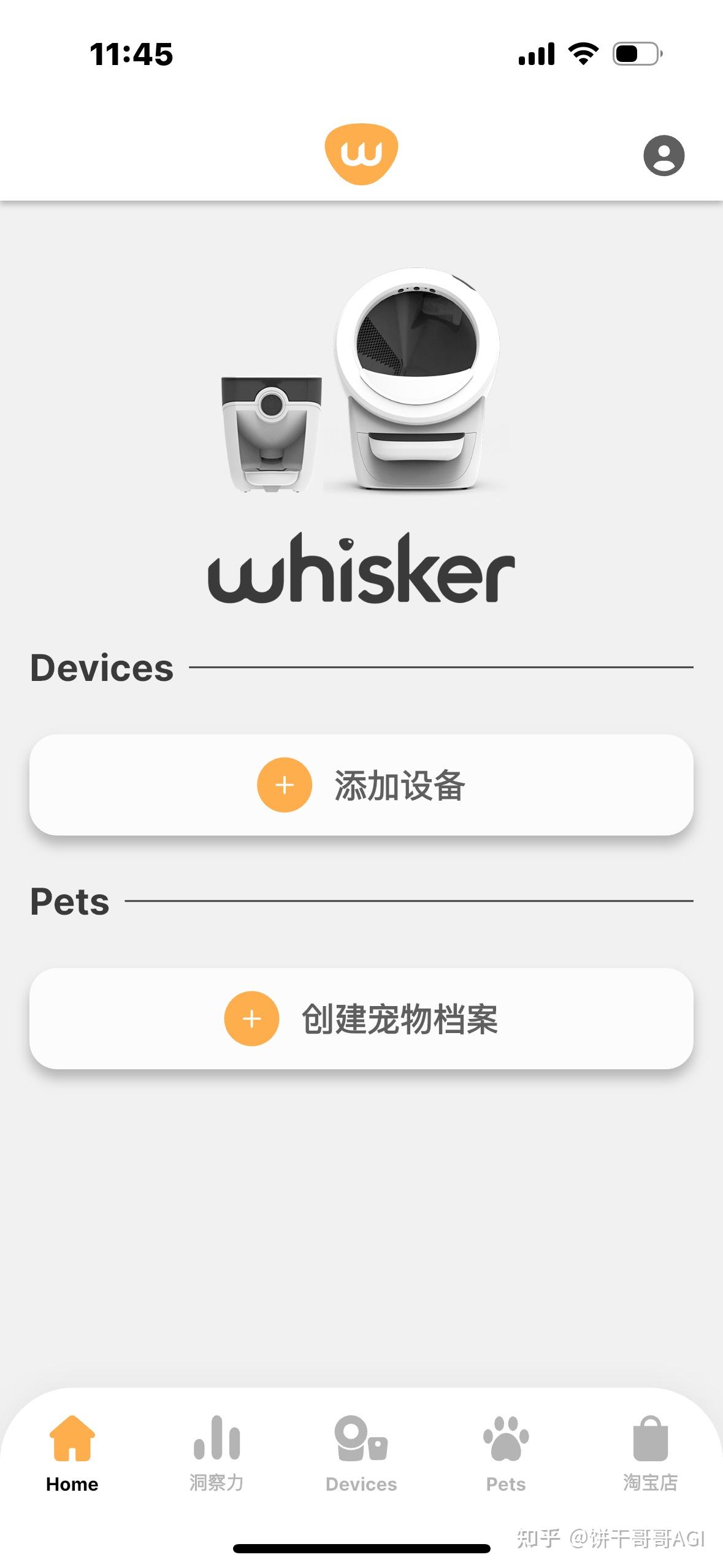 如何评价扣子空间?
