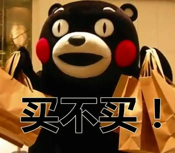 welcome的用法 百度知道