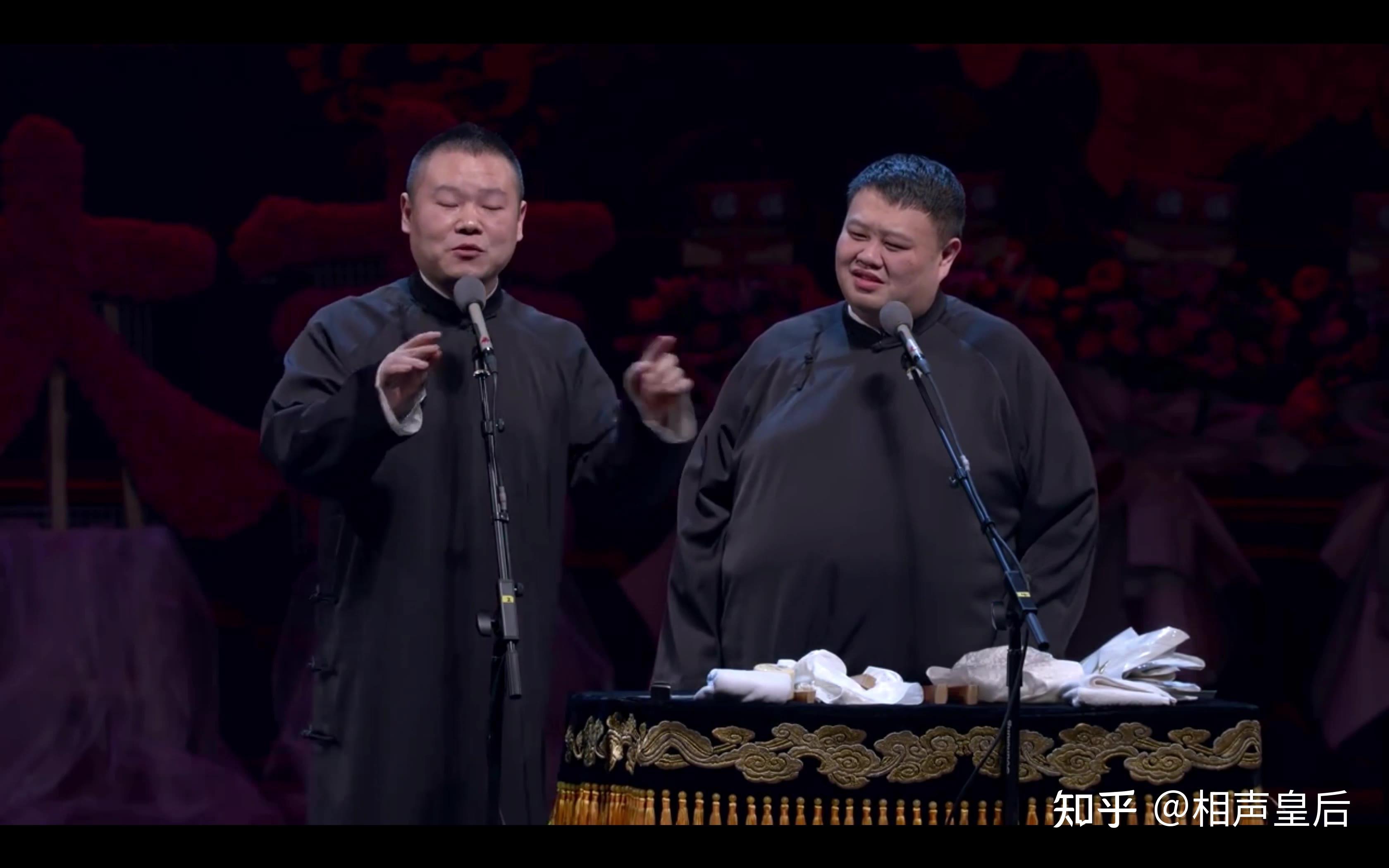 相声中的那些很高级的包袱探究 - 知乎