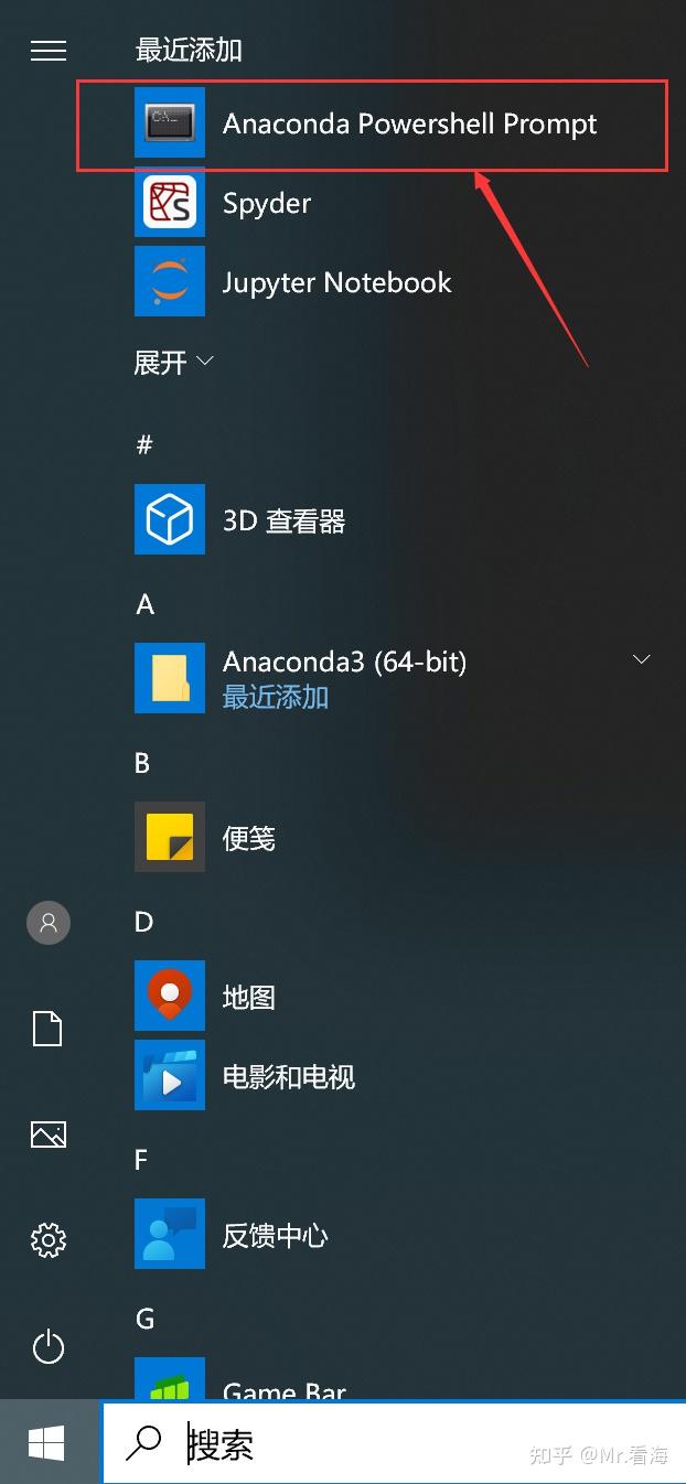  1 win10 vscode anaconda pytorch cuda 