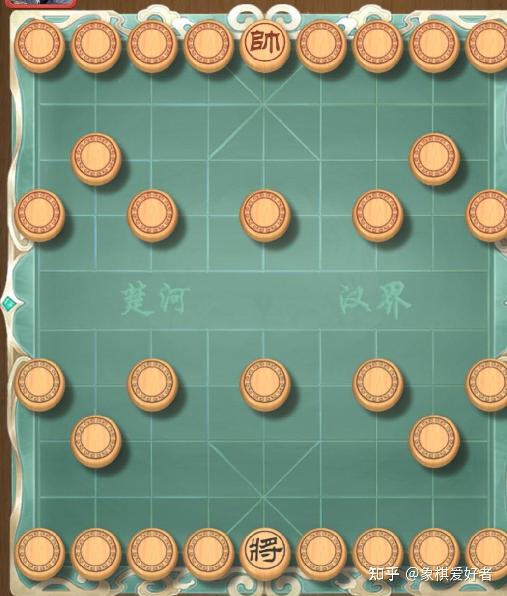 游戏天天象棋的主要玩法有哪些