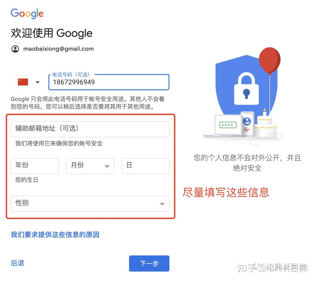 关于台湾接收验证码平台是什么意思啊安全吗知乎的信息 关于台湾接收验证码平台是什么意思啊安全吗知乎的信息