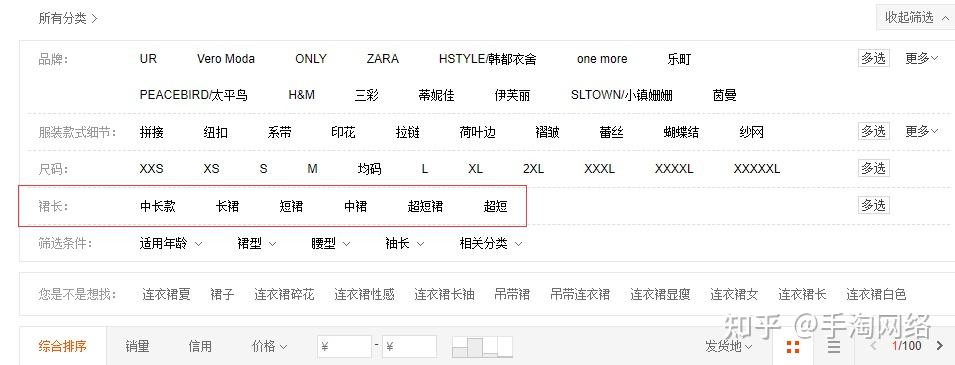 修改标题权重多久恢复=修改标题权重多久恢复正常