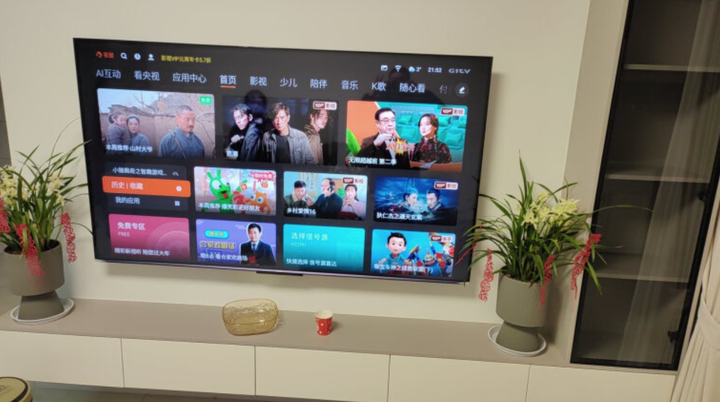 创维a4e创维a4e电视怎么样值得买吗优缺点评测