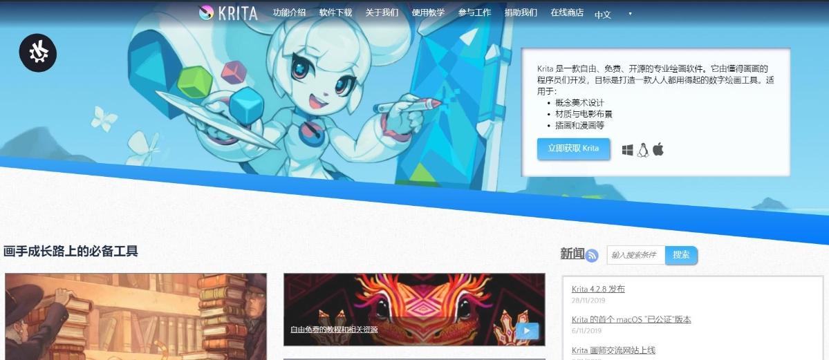怎么裁剪掉图片一部分?裁剪图片的几种方法 - 知乎