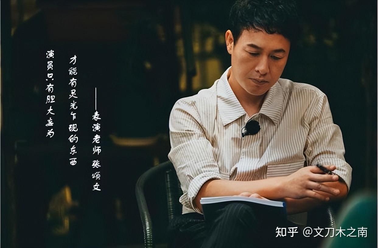 如何评价宁理的演技? - 知乎