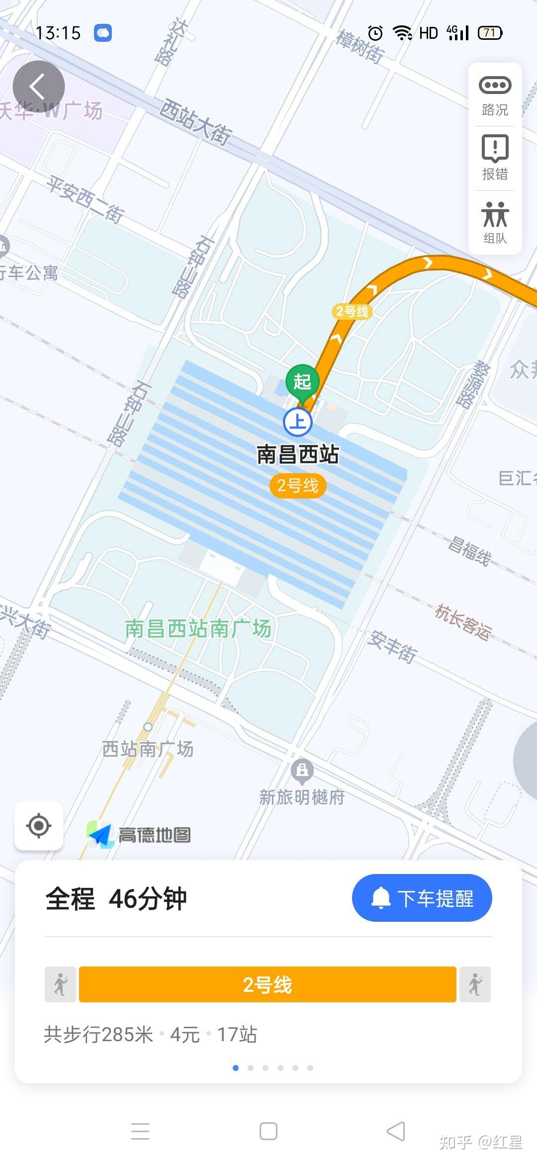 南昌火车站地图图片