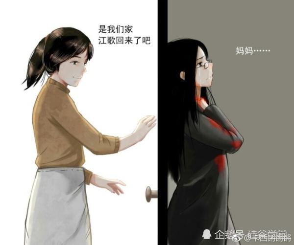 从“邵童案”到“江歌案”，别让你的毕业典礼变成葬礼 - 知乎