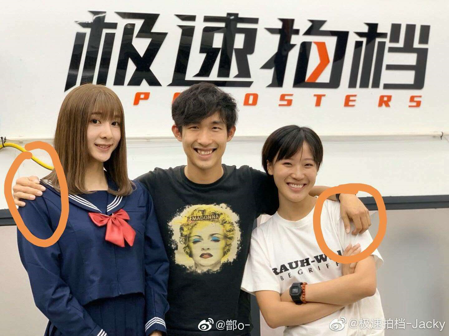 极速拍档jacky和小乔是夫妻吗? 