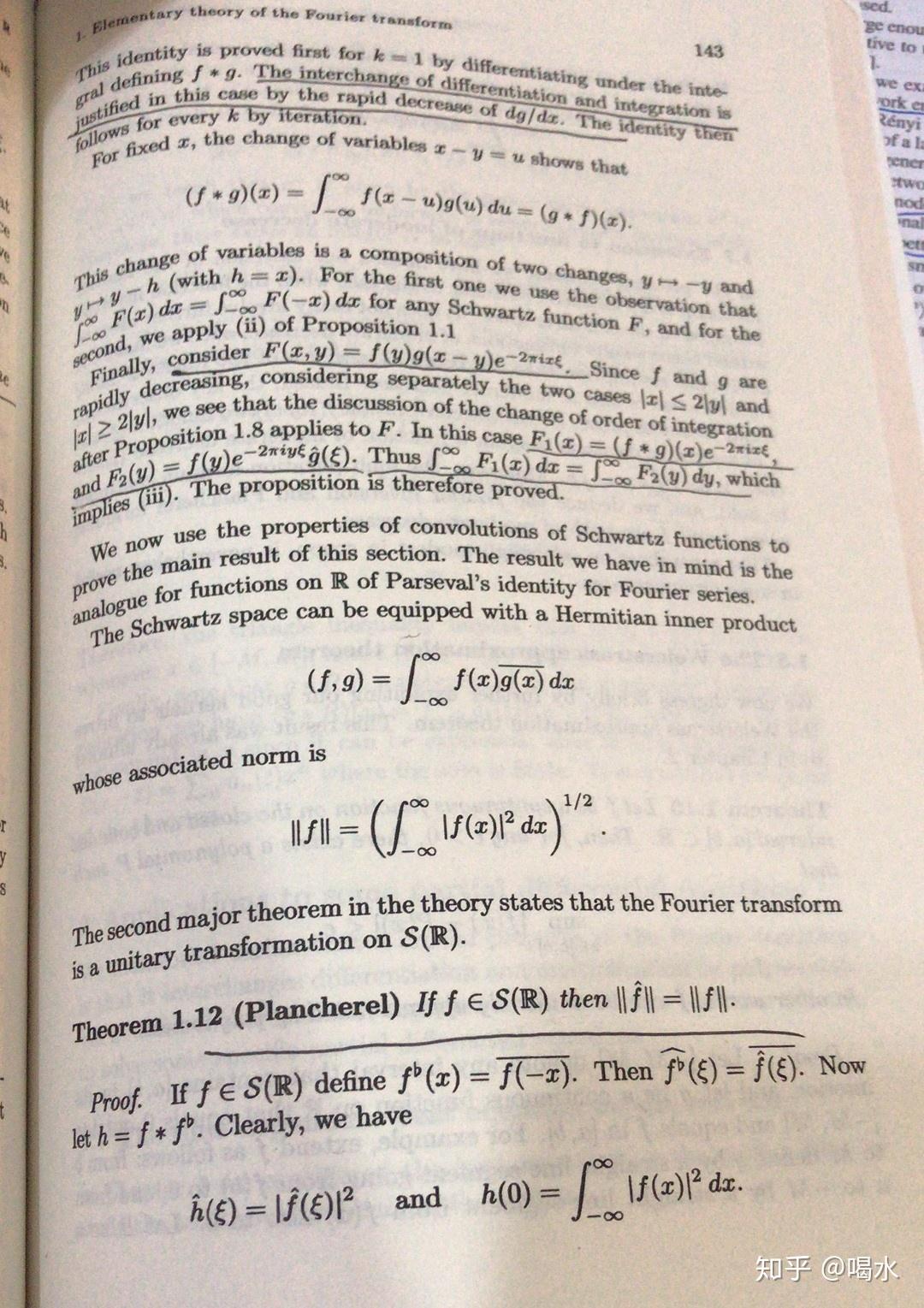 parseval恒等式如何证明