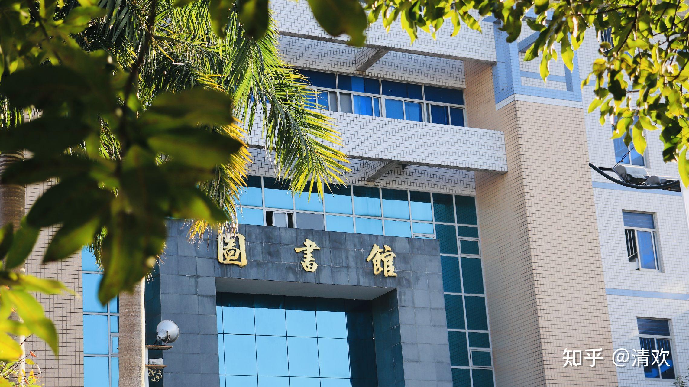 福建技术师范学院的宿舍条件如何?校区内有哪些生活设施? - 知乎
