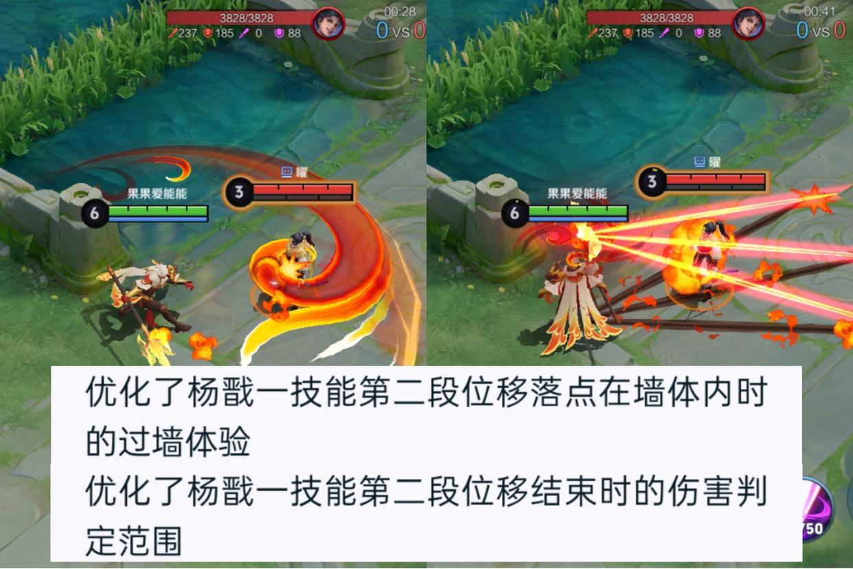 王者:元歌重回“牢九门”,杨戬终于迎来优化,三款传说皮肤官宣 - 知乎