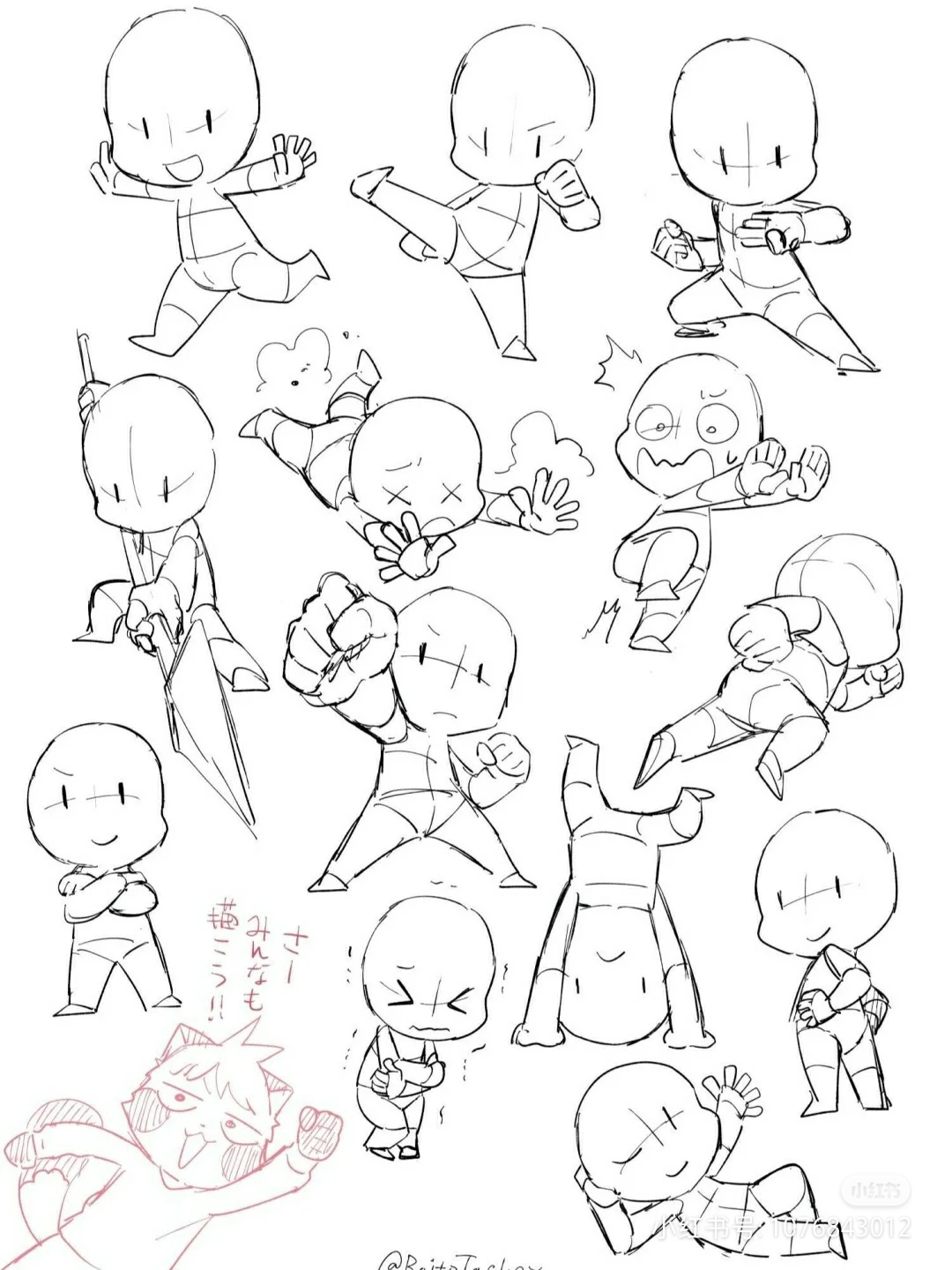 11岁画成这样3块钱值吗?