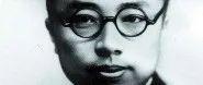 中国近现代音乐史最全总结---著名音乐家系列:刘天华 - 知乎