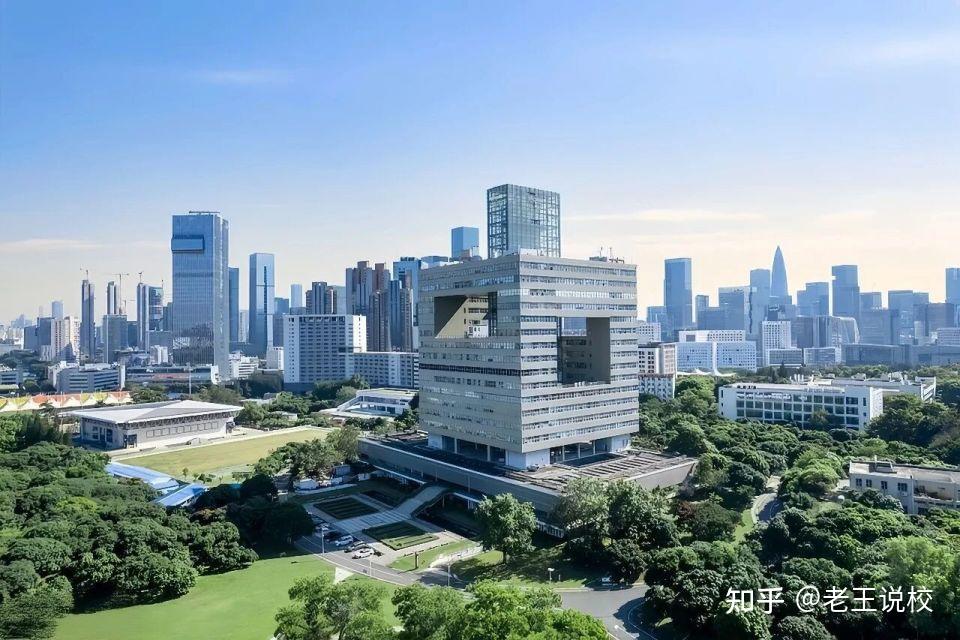 深圳大学校长疑似卸任!一月之内双院士皆卸任?双一流没戏了么? - 知乎