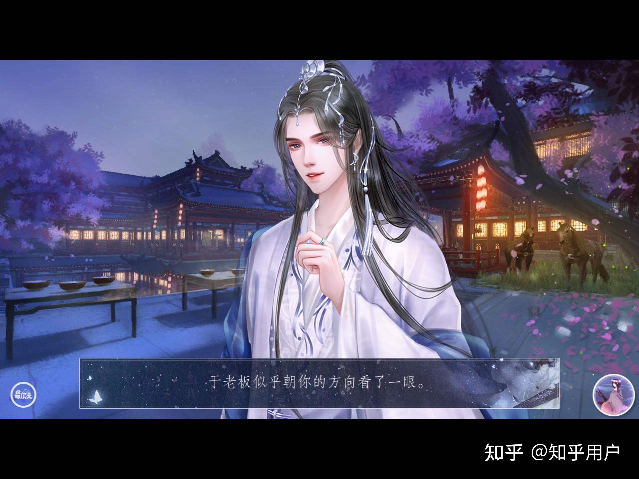 易次元的《师途》怎么样?