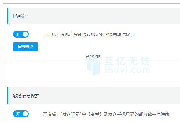 短信验证码平台国外能收到吗知乎 短信验证码平台国外能收到吗知乎