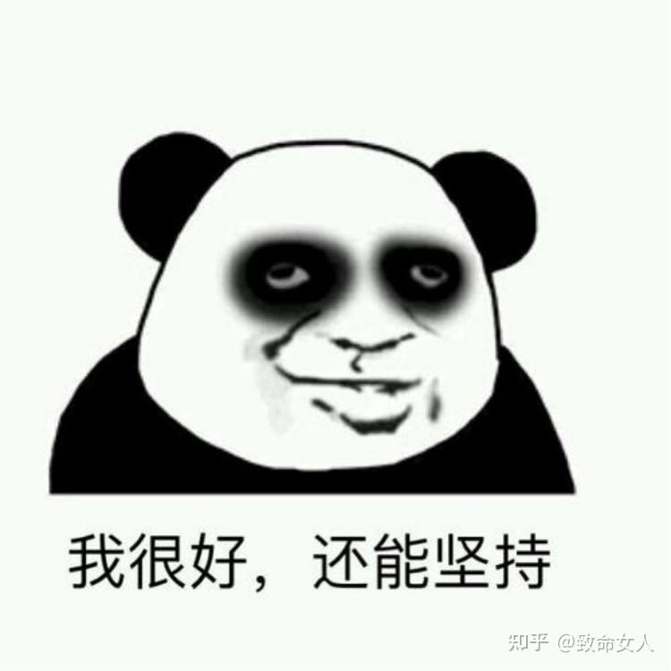 公务员面试高分翻盘的大神们,可以分享一下经验吗,感激不尽!