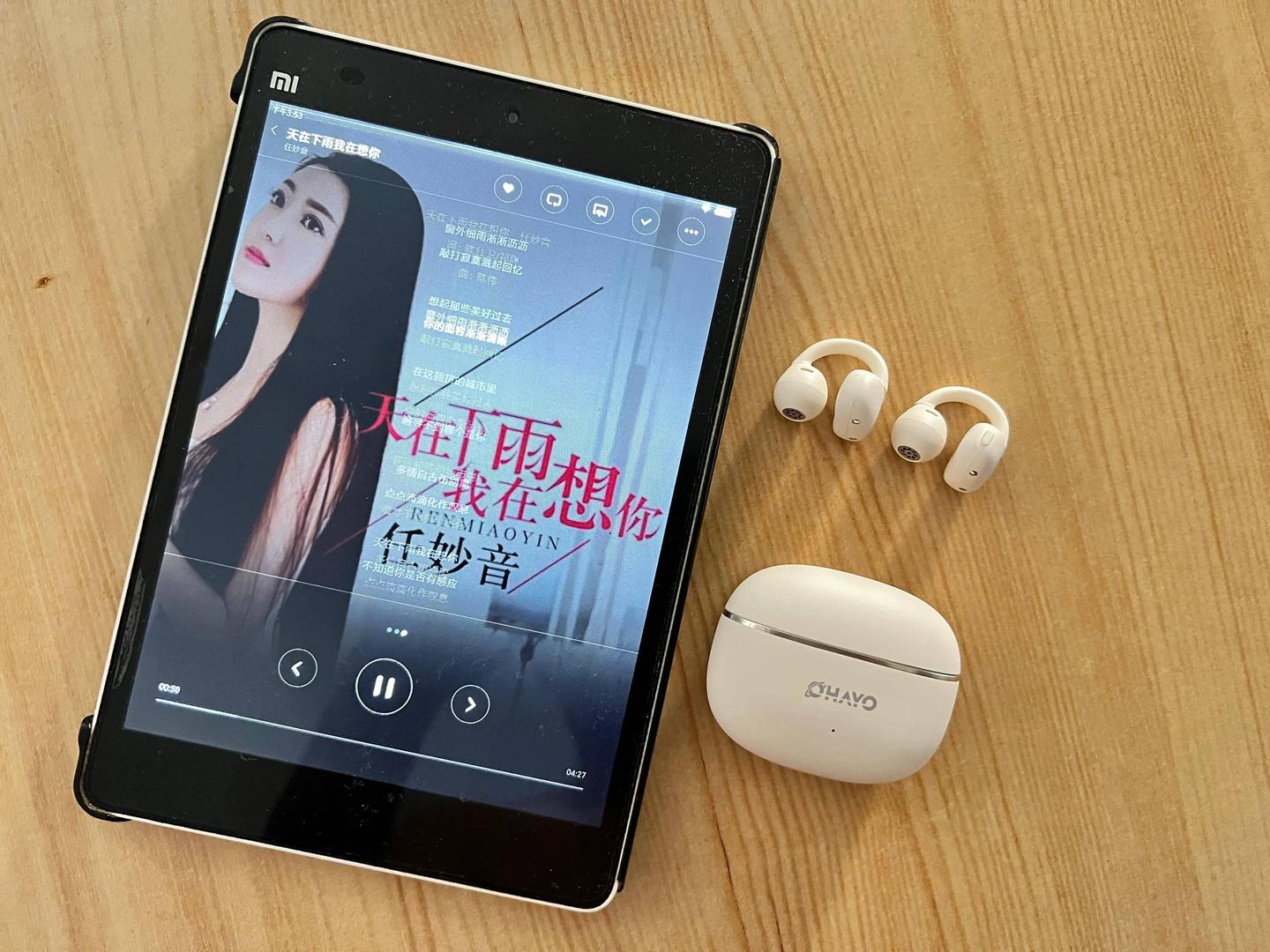 音质震撼+佩戴舒适+AI加持!实测开放式耳机OHAYO雷登AiryClamp A7