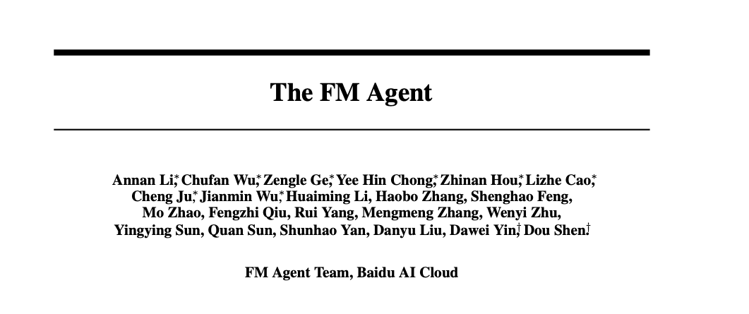 空降OpenAI 智能体榜单第一名的FM Agent什么来头,有哪些信息值得关注?
