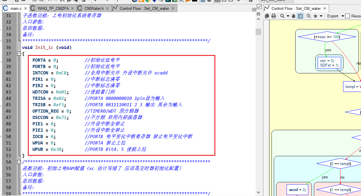 什么是脉冲?-什么是脉冲响应
