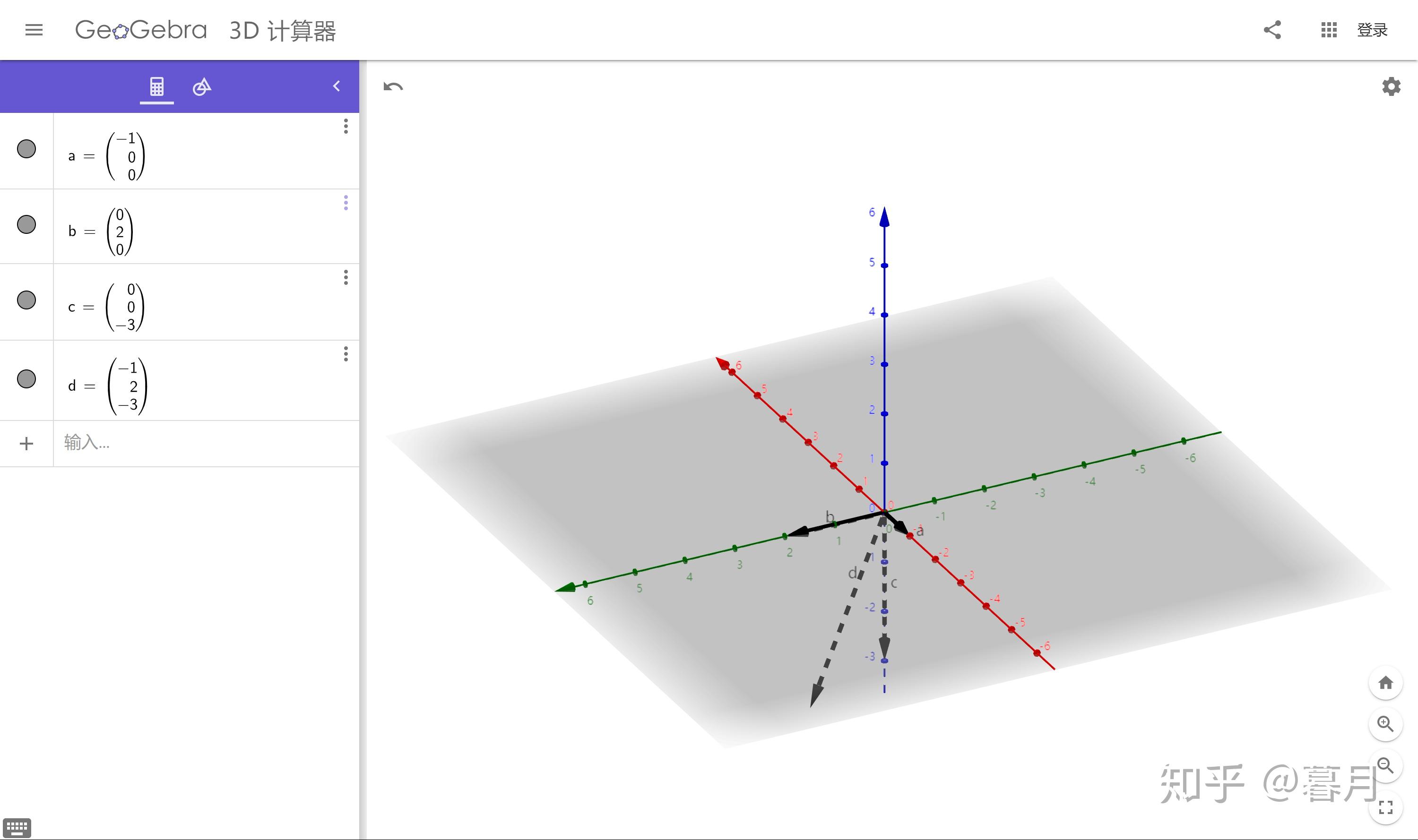 已知xyz如123如何在xyz轴上具体画出向量